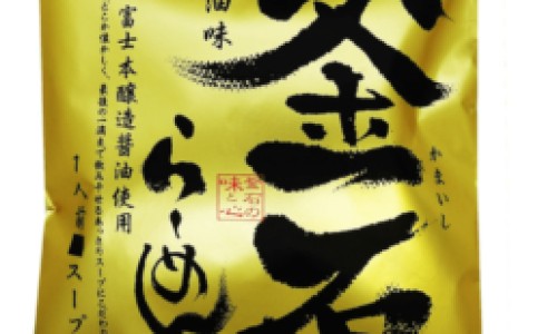 宝宝脸上被什么咬了红有硬块-宝宝脸上咬完红包越来越大网宝宝脸被咬一直有印子知识网站,分享宝宝脸上咬完红包越来越大怎么办大全