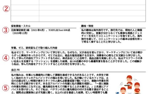 宝宝脸上被什么咬了红有硬块-宝宝脸上咬完红包越来越大网宝宝脸被咬一直有印子知识网站,分享宝宝脸上咬完红包越来越大怎么办大全