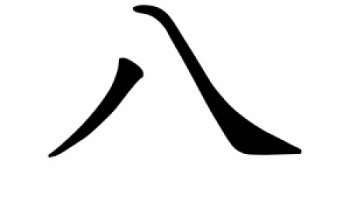宝宝脸上被什么咬了红有硬块-宝宝脸上咬完红包越来越大网宝宝脸被咬一直有印子知识网站,分享宝宝脸上咬完红包越来越大怎么办大全